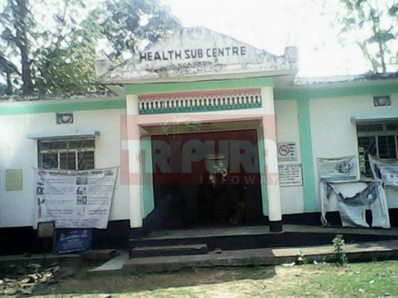Instance of Manikâ€™s development: Health Sub-centre remained without electricity for last two years 